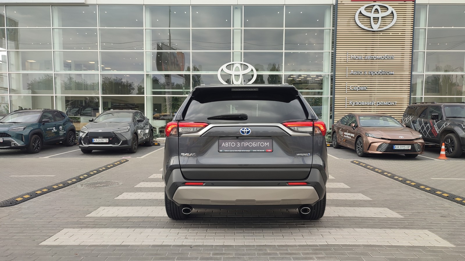 Toyota RAV4 2024 року, Універсал, Тойота Центр Київ "ВіДі Автострада", м.Київ | Фото № 4 Toyota RAV4 2024 року з пробігом 45170 км, Універсал, Тойота Центр Київ "ВіДі Автострада", м.Київ - 2070000 ГРН | Фото № 4