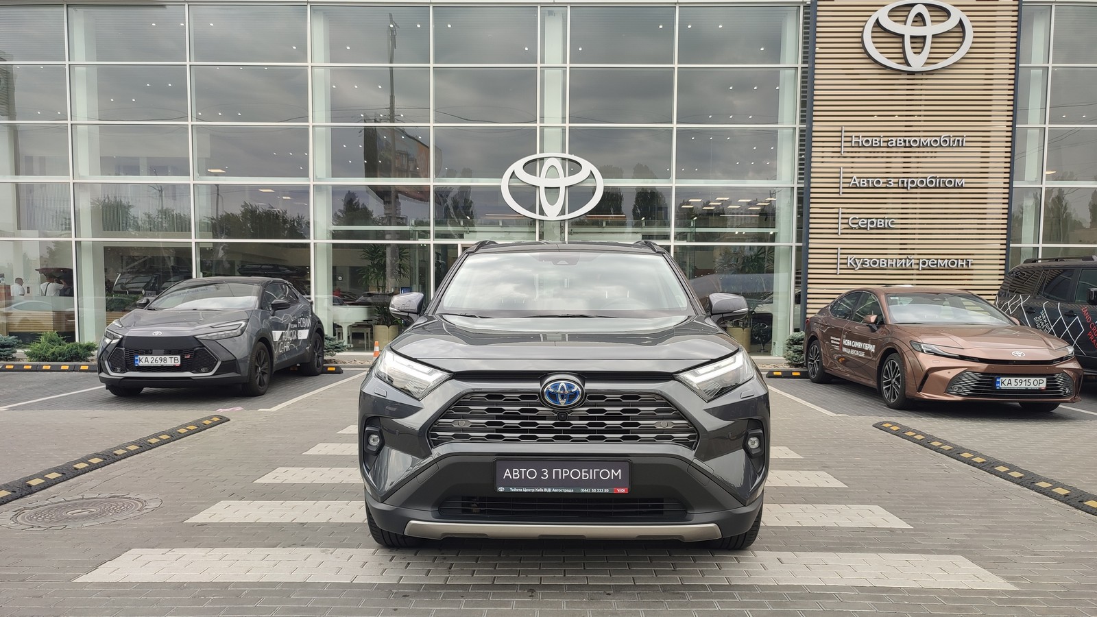 Toyota RAV4 2024 року, Універсал, Тойота Центр Київ "ВіДі Автострада", м.Київ | Фото № 5 Toyota RAV4 2024 року з пробігом 45170 км, Універсал, Тойота Центр Київ "ВіДі Автострада", м.Київ - 2070000 ГРН | Фото № 5