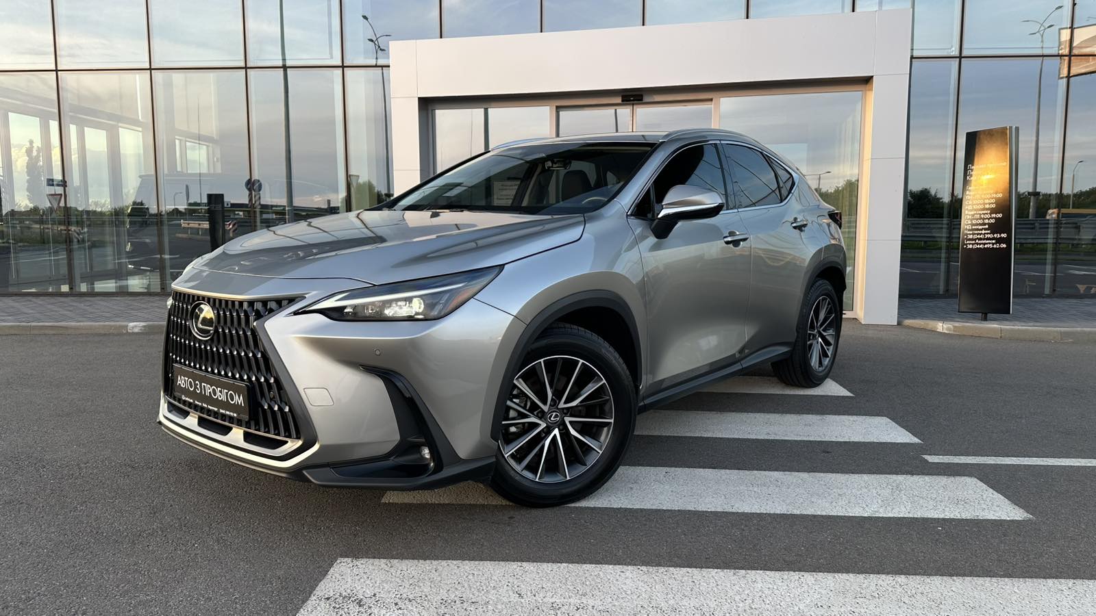 Lexus NX 2025 року, Універсал, Лексус Київ Аеропорт, м.Київ | Фото № 1 Lexus NX 2025 року з пробігом 29320 км, Універсал, Лексус Київ Аеропорт, м.Київ - 2631440 ГРН | Фото № 1