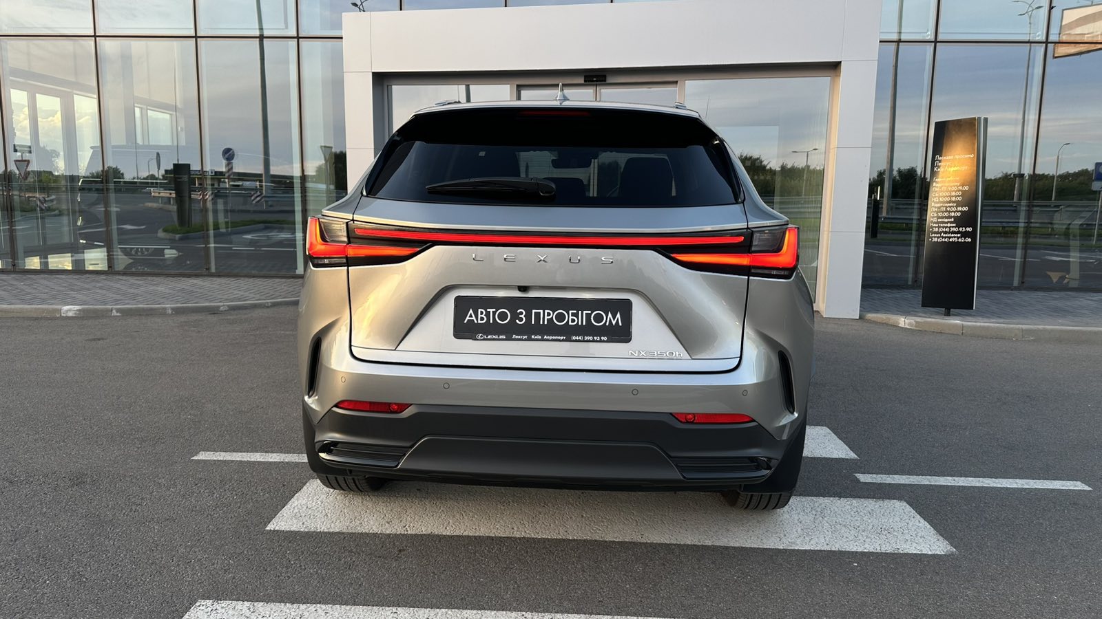 Lexus NX 2025 року, Універсал, Лексус Київ Аеропорт, м.Київ | Фото № 4 Lexus NX 2025 року з пробігом 29320 км, Універсал, Лексус Київ Аеропорт, м.Київ - 2631440 ГРН | Фото № 4