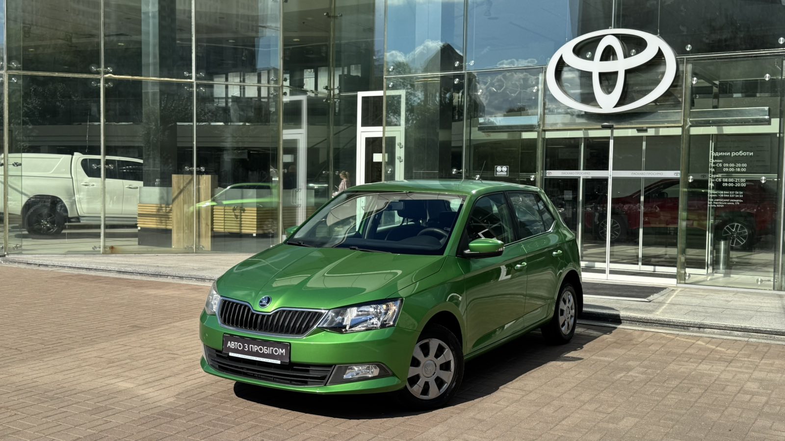 Інші авто SKODA FABIA 2016 року, Хетчбек, Тойота Центр Київ "Автосаміт Укравто", м.Київ | Фото № 1 Інші авто SKODA FABIA 2016 року з пробігом 153853 км, Хетчбек, Тойота Центр Київ "Автосаміт Укравто", м.Київ - 420000 ГРН | Фото № 1