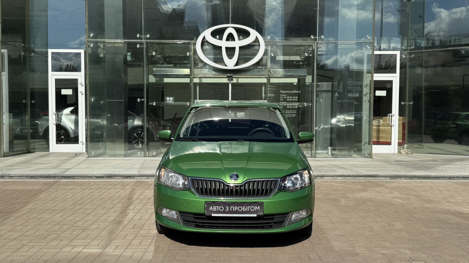 Інші авто SKODA FABIA 2016 року, Хетчбек, Тойота Центр Київ "Автосаміт Укравто", м.Київ | Фото № 5 Інші авто SKODA FABIA 2016 року з пробігом 153853 км, Хетчбек, Тойота Центр Київ "Автосаміт Укравто", м.Київ - 420000 ГРН | Фото № 5