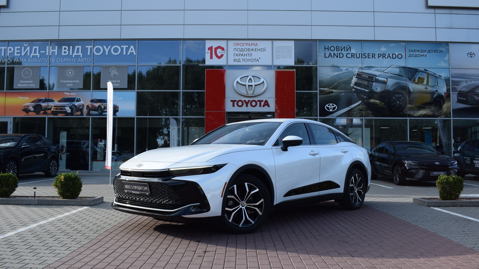 Toyota Crown 2024 року, Седан, Тойота Центр Житомир "Стар - Кар", м.Житомир | Фото № 1 Toyota Crown 2024 року з пробігом 38509 км, Седан, Тойота Центр Житомир "Стар - Кар", м.Житомир - 1702400 ГРН | Фото № 1