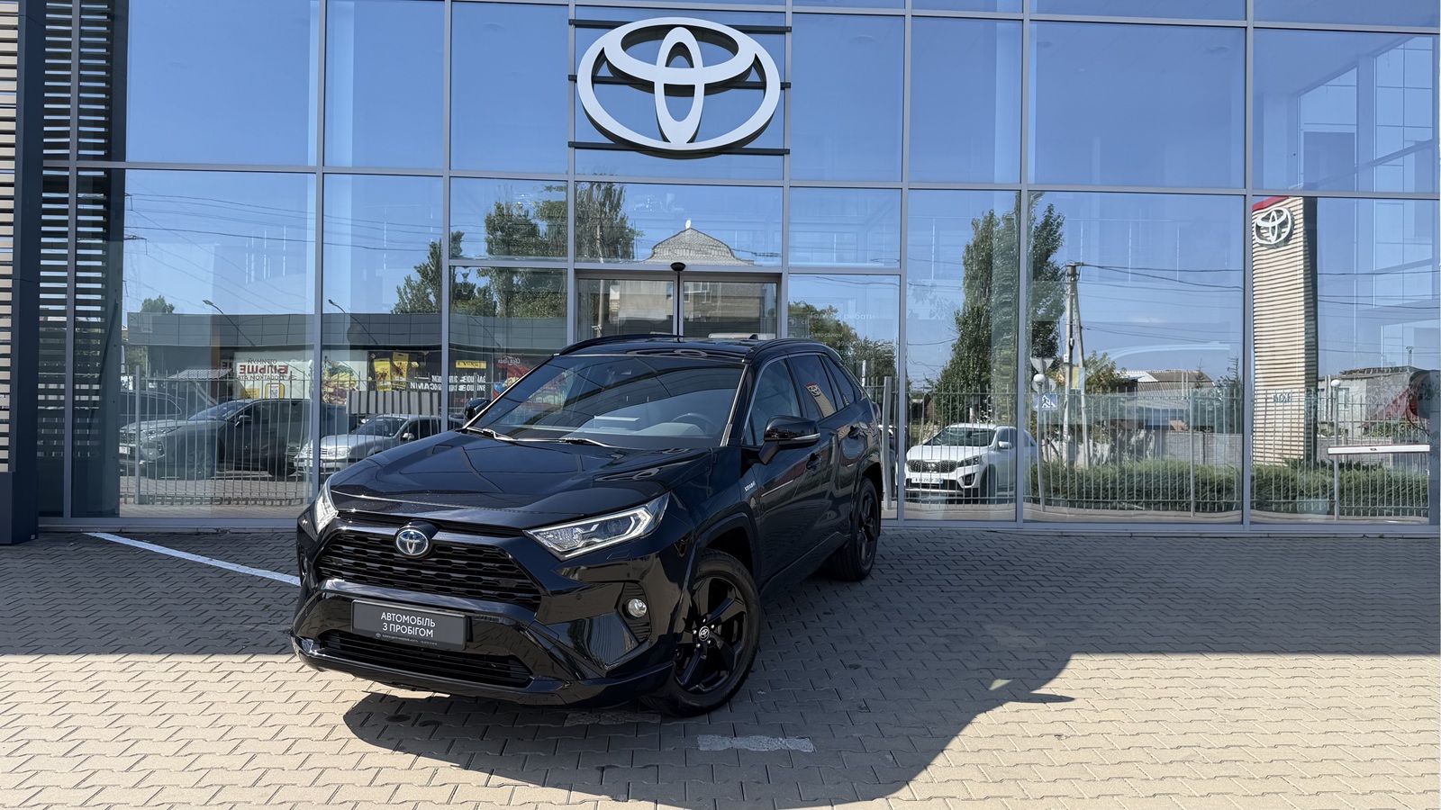 Toyota RAV4 2020 року, Універсал, Тойота Центр Миколаїв "КиТ-Т", м.Миколаїв | Фото № 1 Toyota RAV4 2020 року з пробігом 108112 км, Універсал, Тойота Центр Миколаїв "КиТ-Т", м.Миколаїв - 1456000 ГРН | Фото № 1