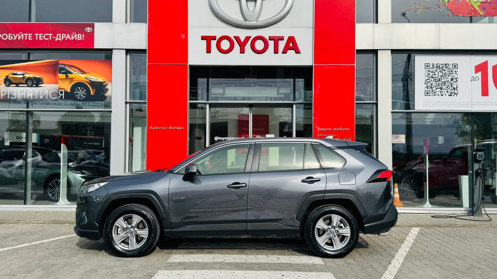 Toyota RAV4 2023 року, Універсал, Тойота Центр Тернопіль "Кристал Моторс", м.Тернопіль | Фото № 3 Toyota RAV4 2023 року з пробігом 10260 км, Універсал, Тойота Центр Тернопіль "Кристал Моторс", м.Тернопіль - 1655000 ГРН | Фото № 3