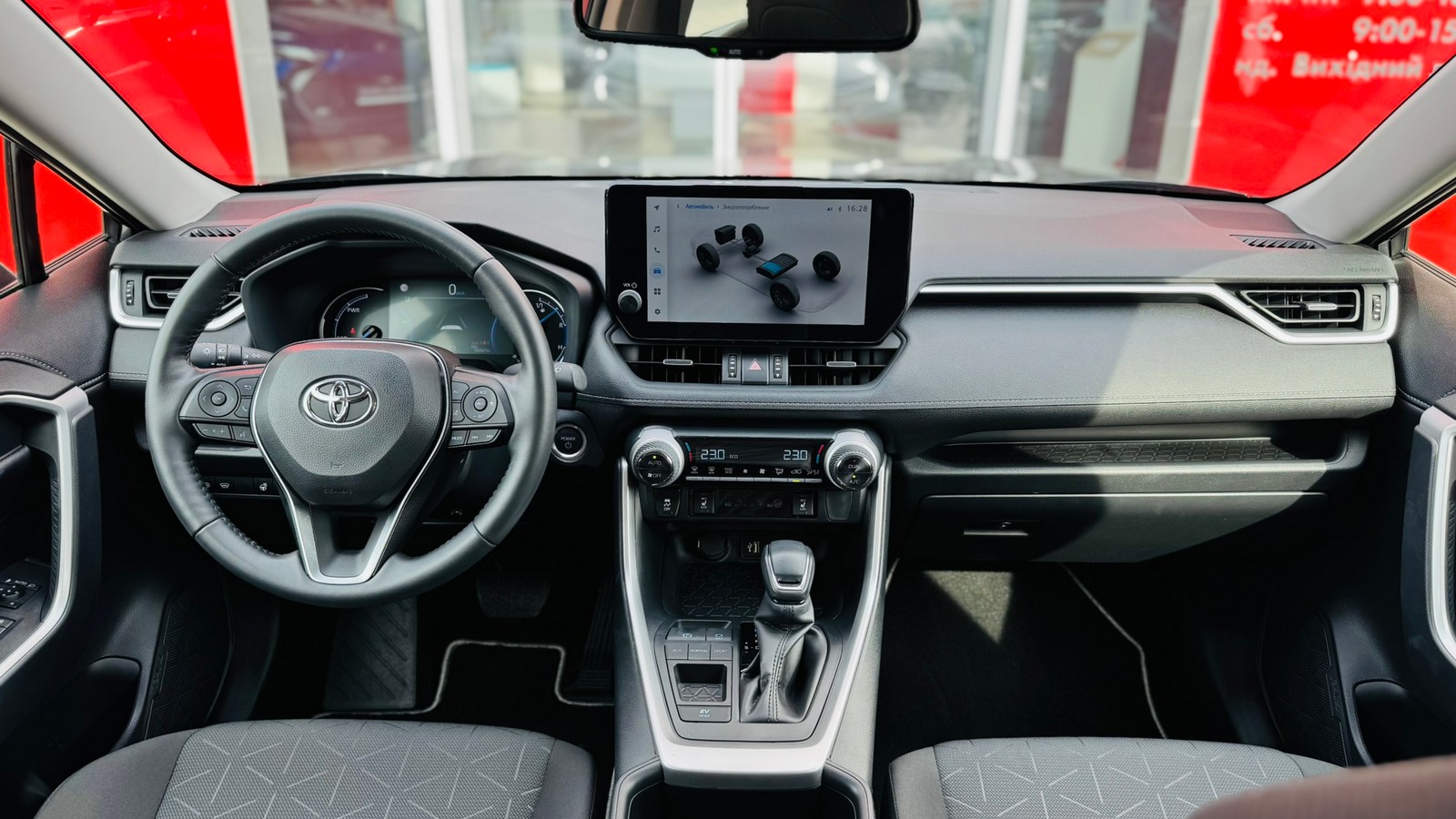 Toyota RAV4 2023 року, Універсал, Тойота Центр Тернопіль "Кристал Моторс", м.Тернопіль | Фото № 8 Toyota RAV4 2023 року з пробігом 10260 км, Універсал, Тойота Центр Тернопіль "Кристал Моторс", м.Тернопіль - 1655000 ГРН | Фото № 8