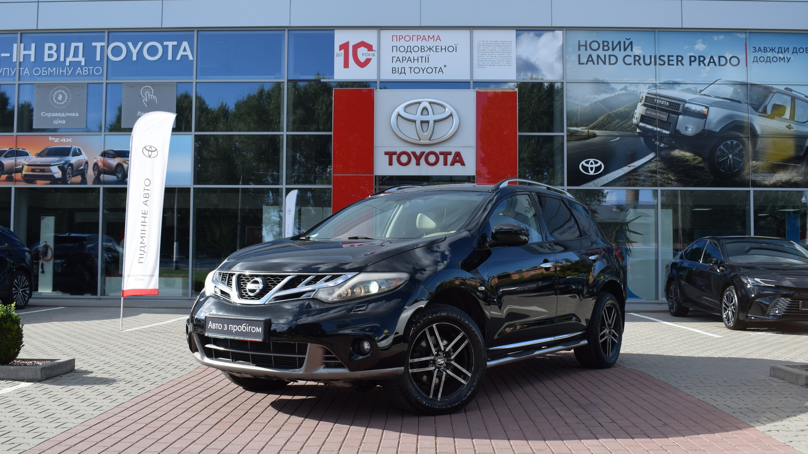 Інші авто NISSAN MURANO 2010 року, Універсал, Тойота Центр Житомир "Стар - Кар", м.Житомир | Фото № 1 Інші авто NISSAN MURANO 2010 року з пробігом 249352 км, Універсал, Тойота Центр Житомир "Стар - Кар", м.Житомир - 430080 ГРН | Фото № 1