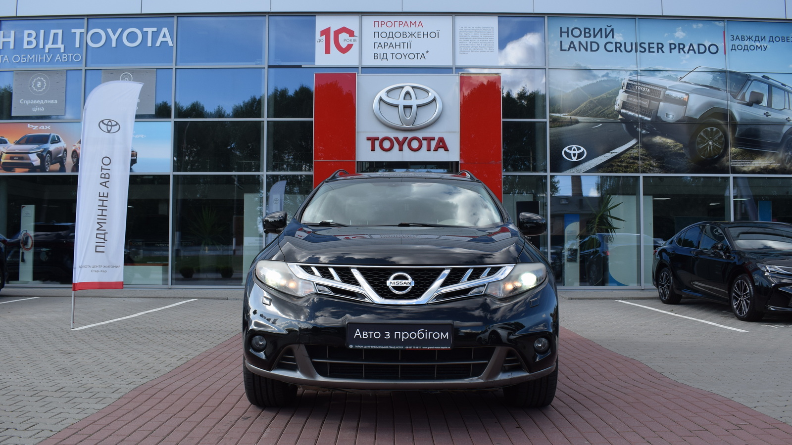 Інші авто NISSAN MURANO 2010 року, Універсал, Тойота Центр Житомир "Стар - Кар", м.Житомир | Фото № 5 Інші авто NISSAN MURANO 2010 року з пробігом 249352 км, Універсал, Тойота Центр Житомир "Стар - Кар", м.Житомир - 430080 ГРН | Фото № 5