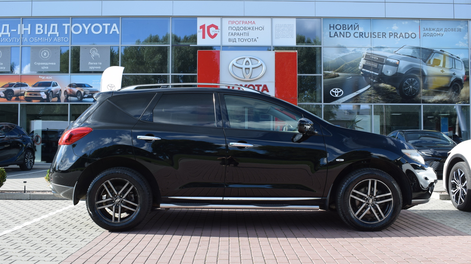 Інші авто NISSAN MURANO 2010 року, Універсал, Тойота Центр Житомир "Стар - Кар", м.Житомир | Фото № 17 Інші авто NISSAN MURANO 2010 року з пробігом 249352 км, Універсал, Тойота Центр Житомир "Стар - Кар", м.Житомир - 430080 ГРН | Фото № 17