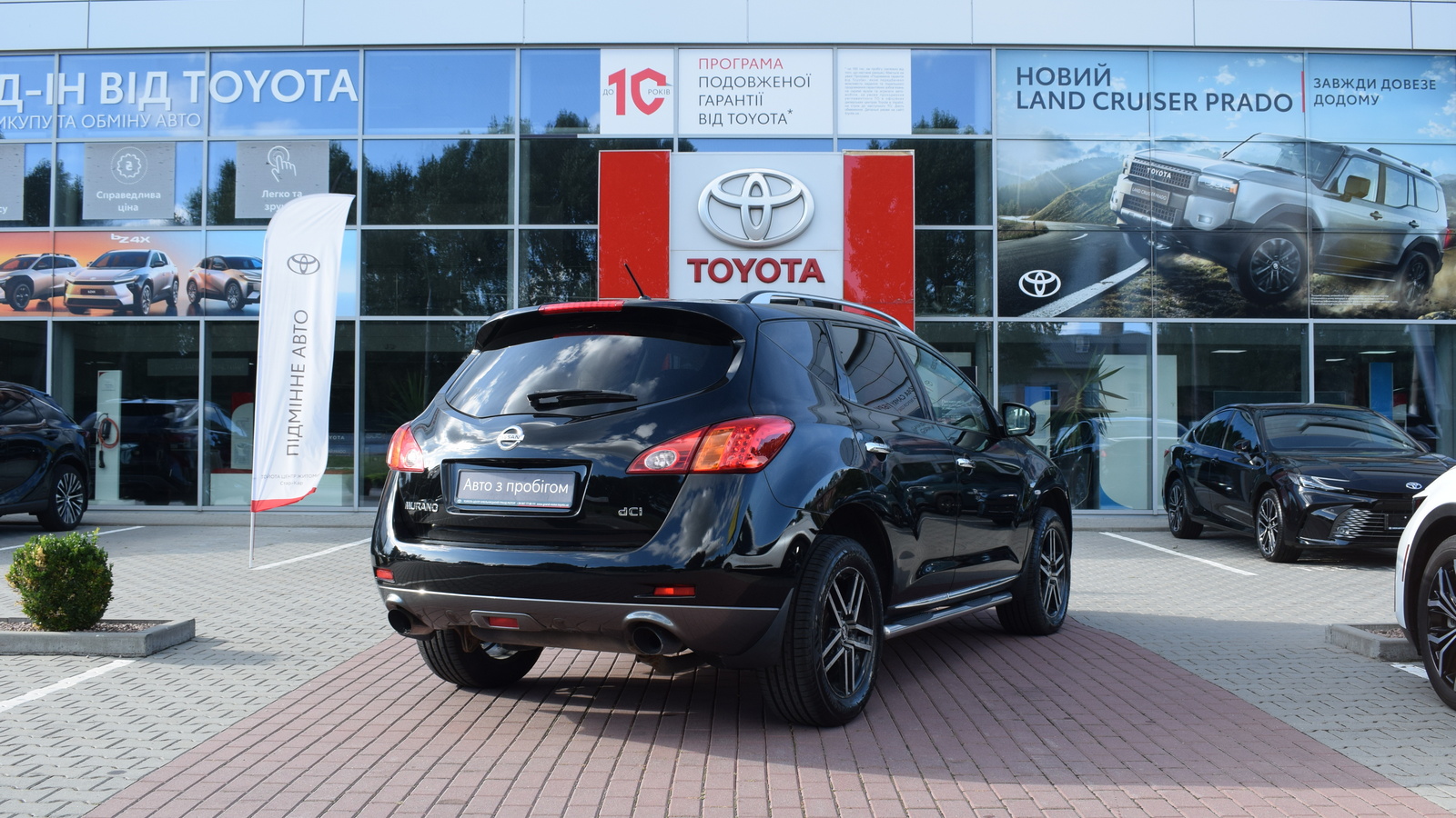 Інші авто NISSAN MURANO 2010 року, Універсал, Тойота Центр Житомир "Стар - Кар", м.Житомир | Фото № 18 Інші авто NISSAN MURANO 2010 року з пробігом 249352 км, Універсал, Тойота Центр Житомир "Стар - Кар", м.Житомир - 430080 ГРН | Фото № 18