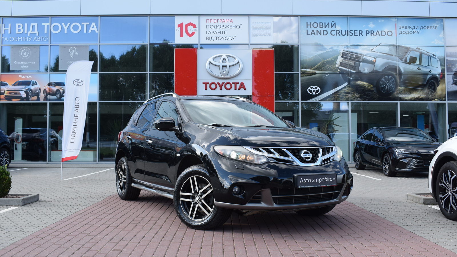 Інші авто NISSAN MURANO 2010 року, Універсал, Тойота Центр Житомир "Стар - Кар", м.Житомир | Фото № 19 Інші авто NISSAN MURANO 2010 року з пробігом 249352 км, Універсал, Тойота Центр Житомир "Стар - Кар", м.Житомир - 430080 ГРН | Фото № 19