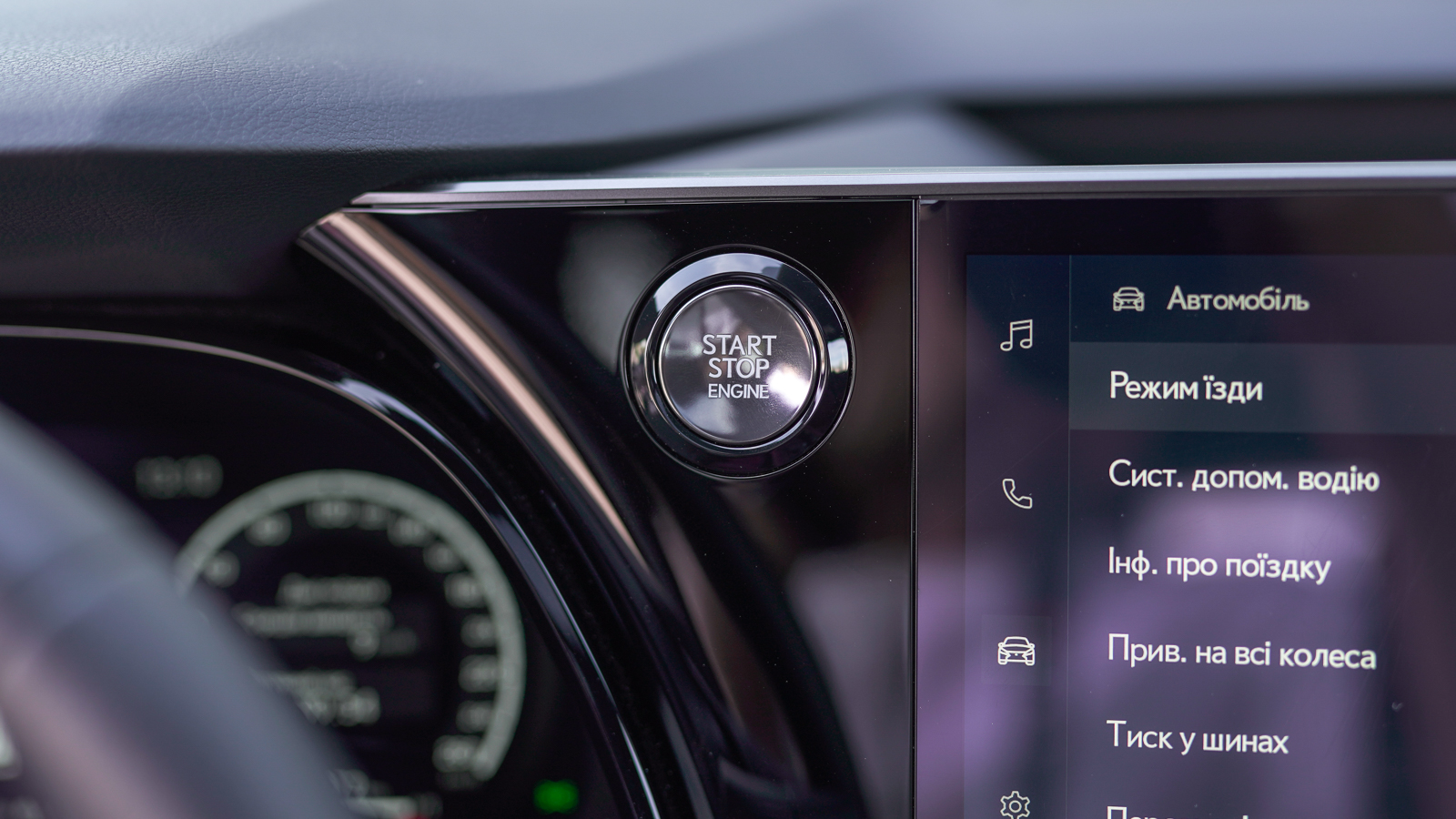 Lexus RX 2025 року, Універсал, Лексус Львів, м.Львів | Фото № 29 Lexus RX 2025 року з пробігом 4068 км, Універсал, Лексус Львів, м.Львів - 3517800 ГРН | Фото № 29