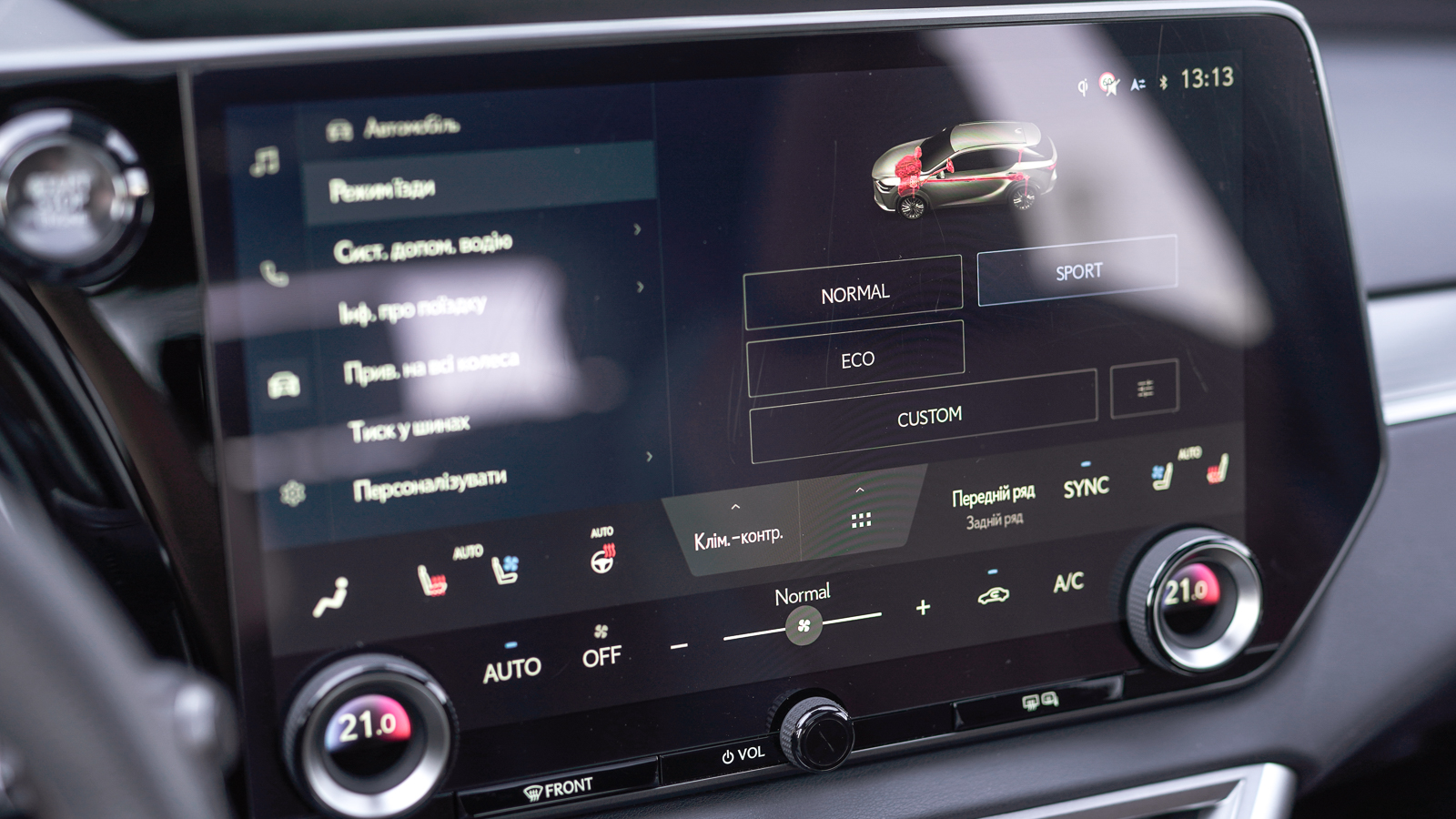 Lexus RX 2025 року, Універсал, Лексус Львів, м.Львів | Фото № 30 Lexus RX 2025 року з пробігом 4068 км, Універсал, Лексус Львів, м.Львів - 3517800 ГРН | Фото № 30