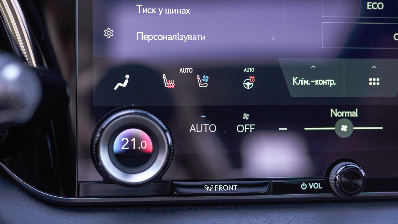 Lexus RX 2025 року, Універсал, Лексус Львів, м.Львів | Фото № 34 Lexus RX 2025 року з пробігом 4068 км, Універсал, Лексус Львів, м.Львів - 3517800 ГРН | Фото № 34