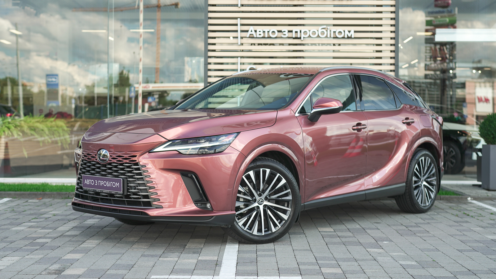 Lexus RX 2025 року, Універсал, Тойота Центр Львів "Діамант", м.Львів | Фото № 1 Lexus RX 2025 року з пробігом 16092 км, Універсал, Тойота Центр Львів "Діамант", м.Львів - 3450150 ГРН | Фото № 1