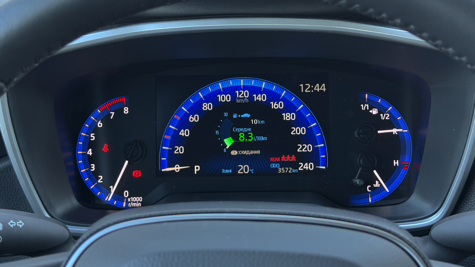 Toyota COROLLA 2025 року з пробігом 3577 км, Седан, Тойота Центр Рівне "Агат Авто", м.Рівне - 1117500 ГРН | Фото № 14