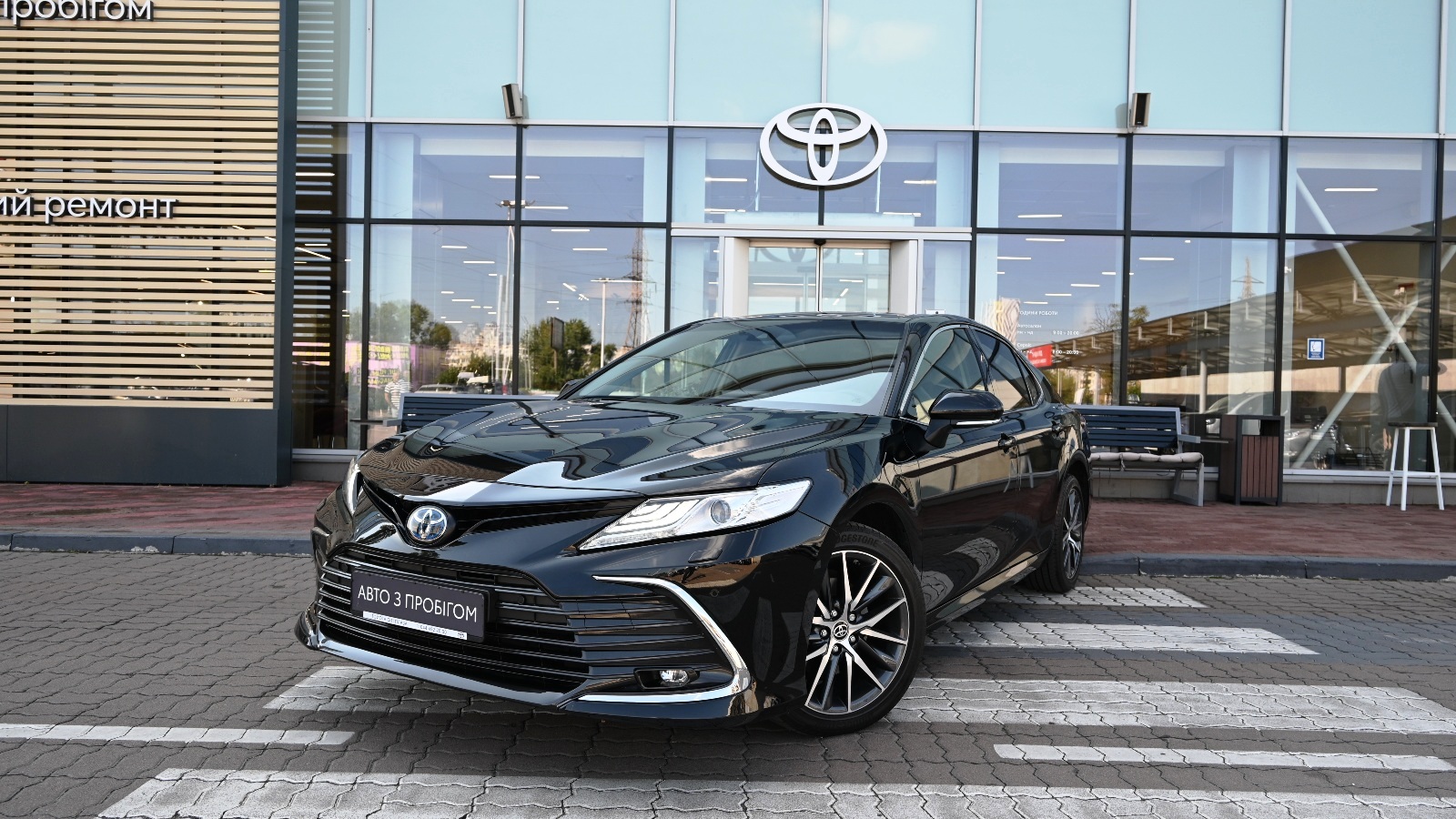 Toyota CAMRY 2023 року, Седан, Тойота Центр Київ "Сіті Плаза", м.Київ | Фото № 1 Toyota CAMRY 2023 року з пробігом 38508 км, Седан, Тойота Центр Київ "Сіті Плаза", м.Київ - 1584257 ГРН | Фото № 1