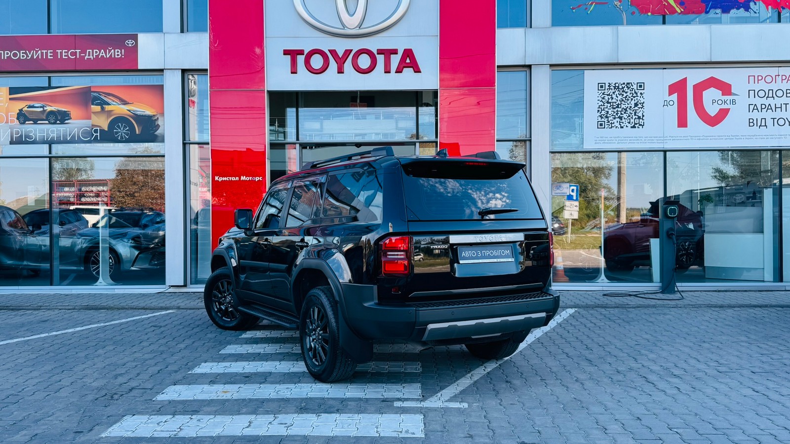 Toyota LAND CRUISER PRADO 2024 року, Універсал, Тойота Центр Тернопіль "Кристал Моторс", м.Тернопіль | Фото № 2 Toyota LAND CRUISER PRADO 2024 року з пробігом 51863 км, Універсал, Тойота Центр Тернопіль "Кристал Моторс", м.Тернопіль - 2410000 ГРН | Фото № 2