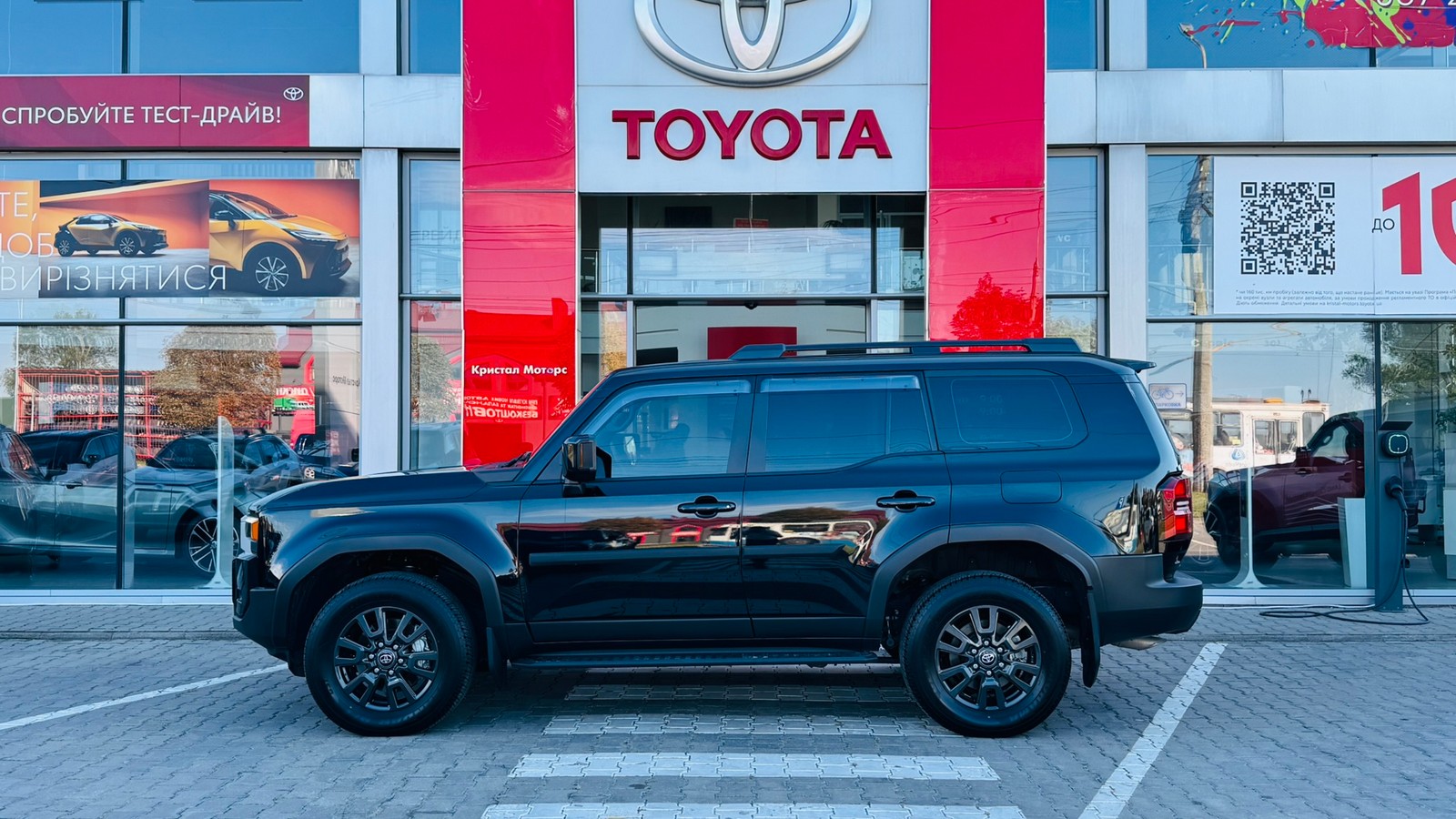 Toyota LAND CRUISER PRADO 2024 року, Універсал, Тойота Центр Тернопіль "Кристал Моторс", м.Тернопіль | Фото № 3 Toyota LAND CRUISER PRADO 2024 року з пробігом 51863 км, Універсал, Тойота Центр Тернопіль "Кристал Моторс", м.Тернопіль - 2410000 ГРН | Фото № 3