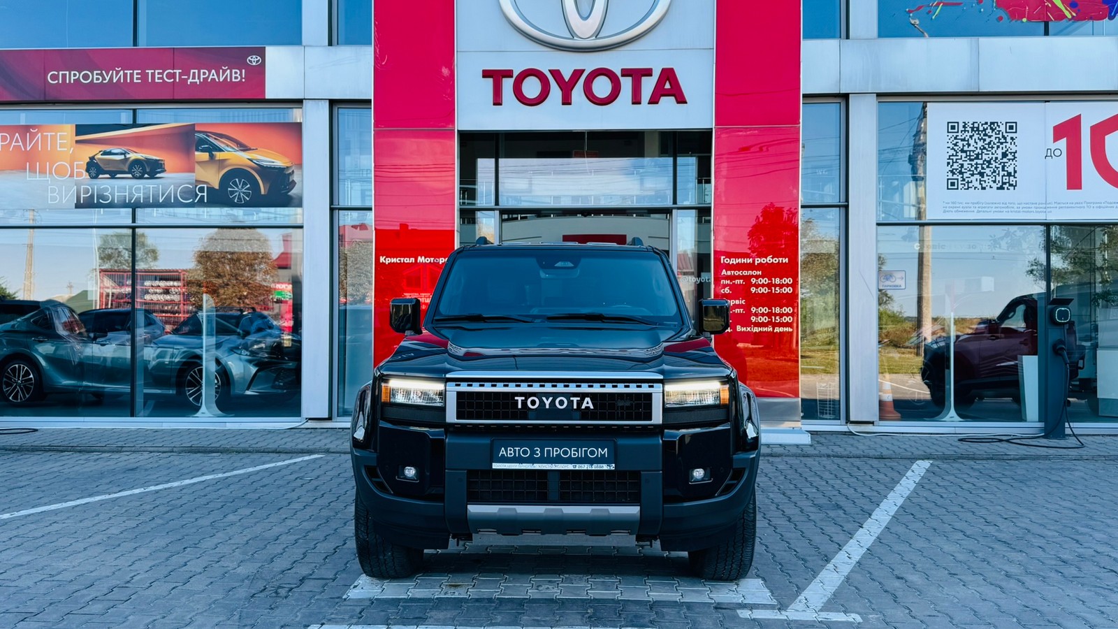 Toyota LAND CRUISER PRADO 2024 року, Універсал, Тойота Центр Тернопіль "Кристал Моторс", м.Тернопіль | Фото № 5 Toyota LAND CRUISER PRADO 2024 року з пробігом 51863 км, Універсал, Тойота Центр Тернопіль "Кристал Моторс", м.Тернопіль - 2410000 ГРН | Фото № 5