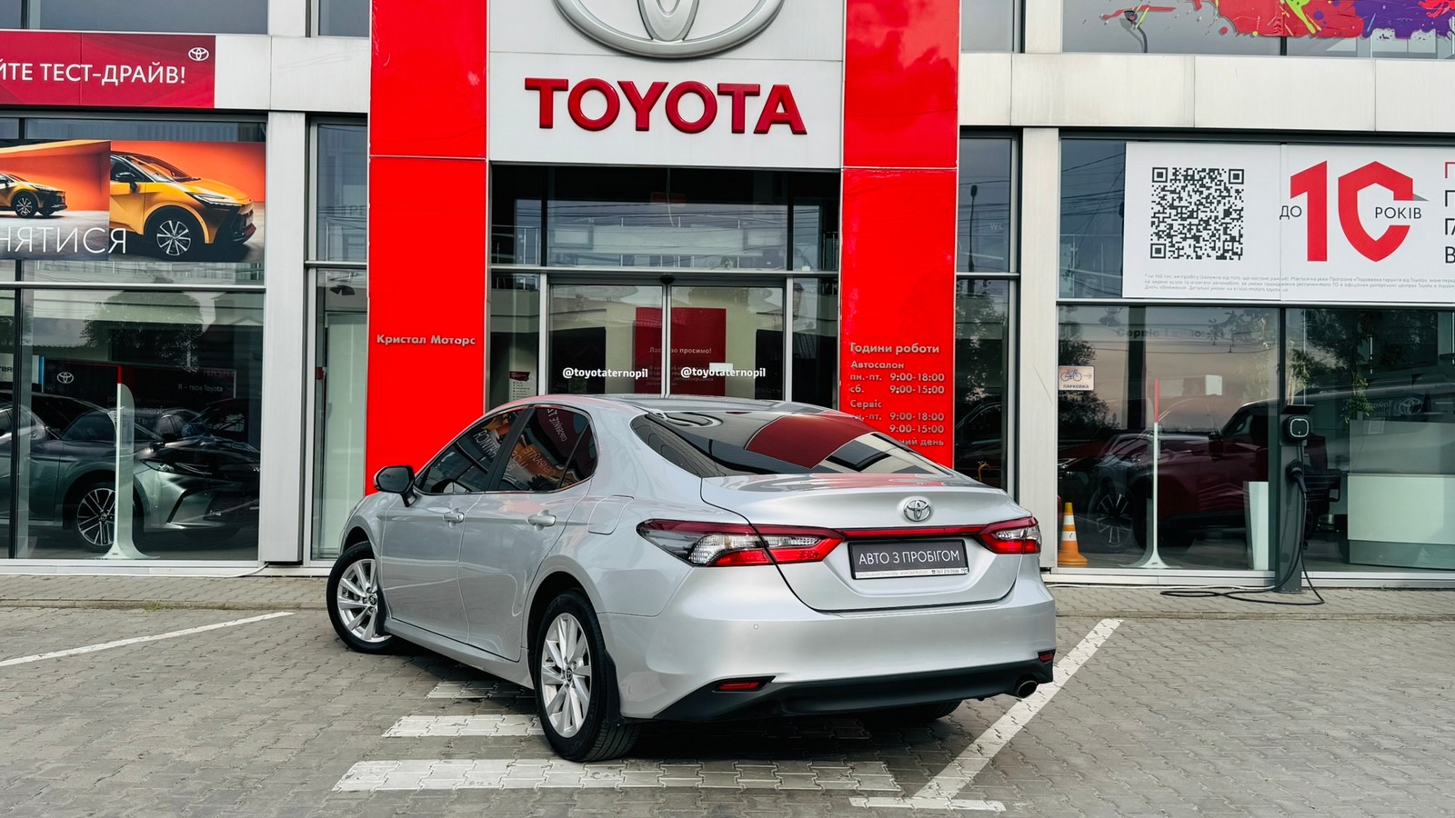 Toyota CAMRY 2023 року з пробігом 30053 км, Седан, Тойота Центр Тернопіль "Кристал Моторс", м.Тернопіль - 1320000 ГРН | Фото № 2