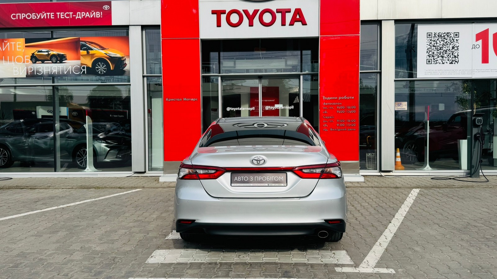 Toyota CAMRY 2023 року з пробігом 30053 км, Седан, Тойота Центр Тернопіль "Кристал Моторс", м.Тернопіль - 1320000 ГРН | Фото № 4