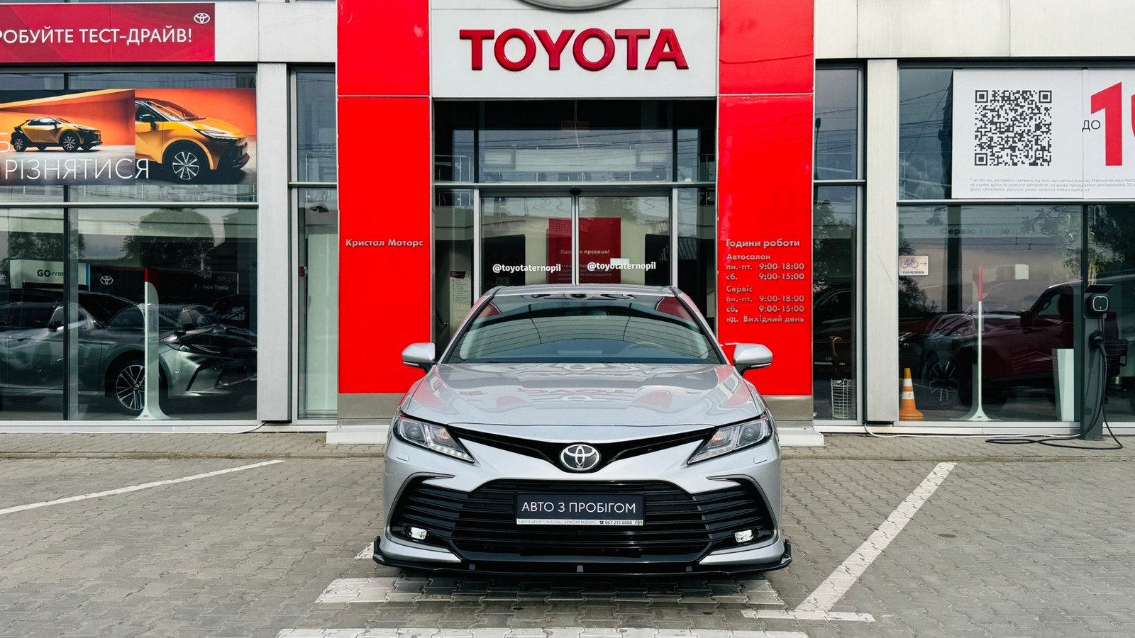 Toyota CAMRY 2023 року з пробігом 30053 км, Седан, Тойота Центр Тернопіль "Кристал Моторс", м.Тернопіль - 1320000 ГРН | Фото № 5