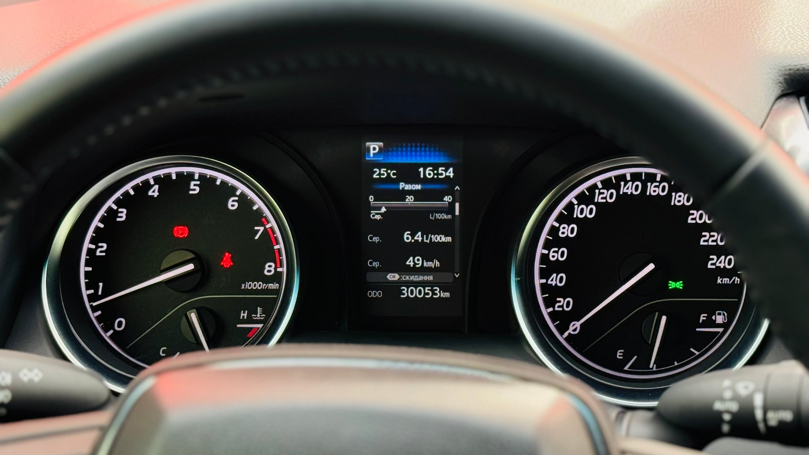 Toyota CAMRY 2023 року з пробігом 30053 км, Седан, Тойота Центр Тернопіль "Кристал Моторс", м.Тернопіль - 1320000 ГРН | Фото № 13