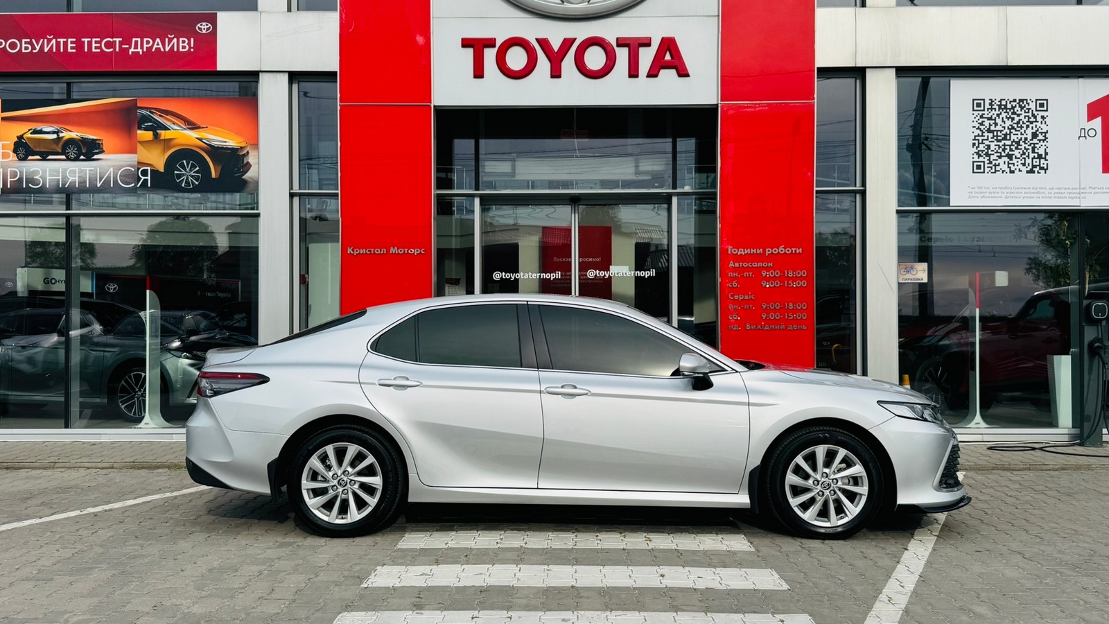 Toyota CAMRY 2023 року з пробігом 30053 км, Седан, Тойота Центр Тернопіль "Кристал Моторс", м.Тернопіль - 1320000 ГРН | Фото № 16