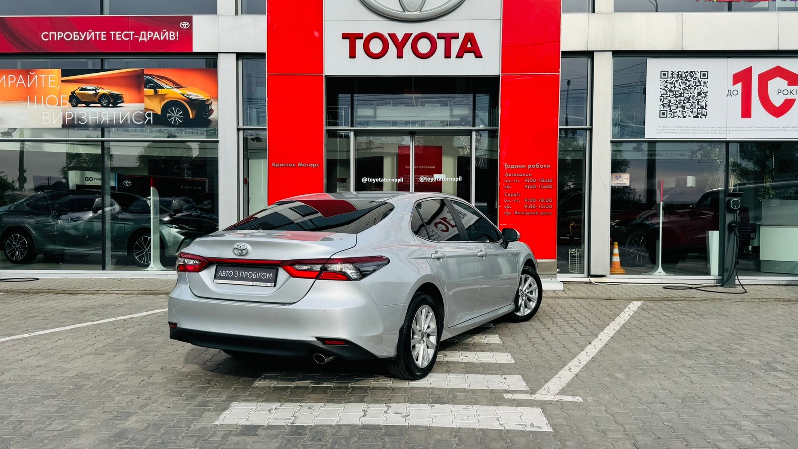 Toyota CAMRY 2023 року з пробігом 30053 км, Седан, Тойота Центр Тернопіль "Кристал Моторс", м.Тернопіль - 1320000 ГРН | Фото № 17