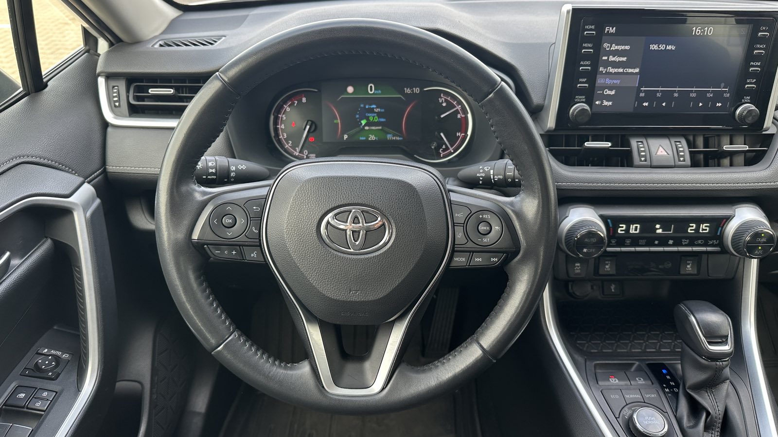 Toyota RAV4 2022 року з пробігом 111239 км, Універсал, Тойота Центр Київ "ВІДІ Аеропорт", м.Київ - 1290000 ГРН | Фото № 9