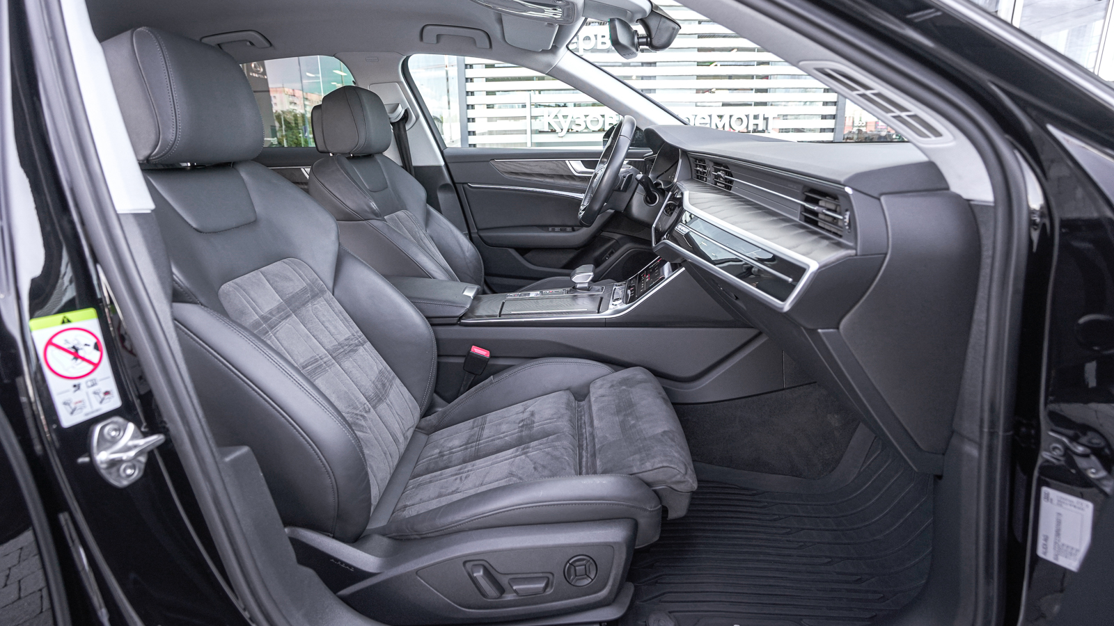 Інші авто AUDI A6 2021 року з пробігом 93148 км, Седан, Тойота Центр Львів "Діамант", м.Львів - 1894200 ГРН | Фото № 6
