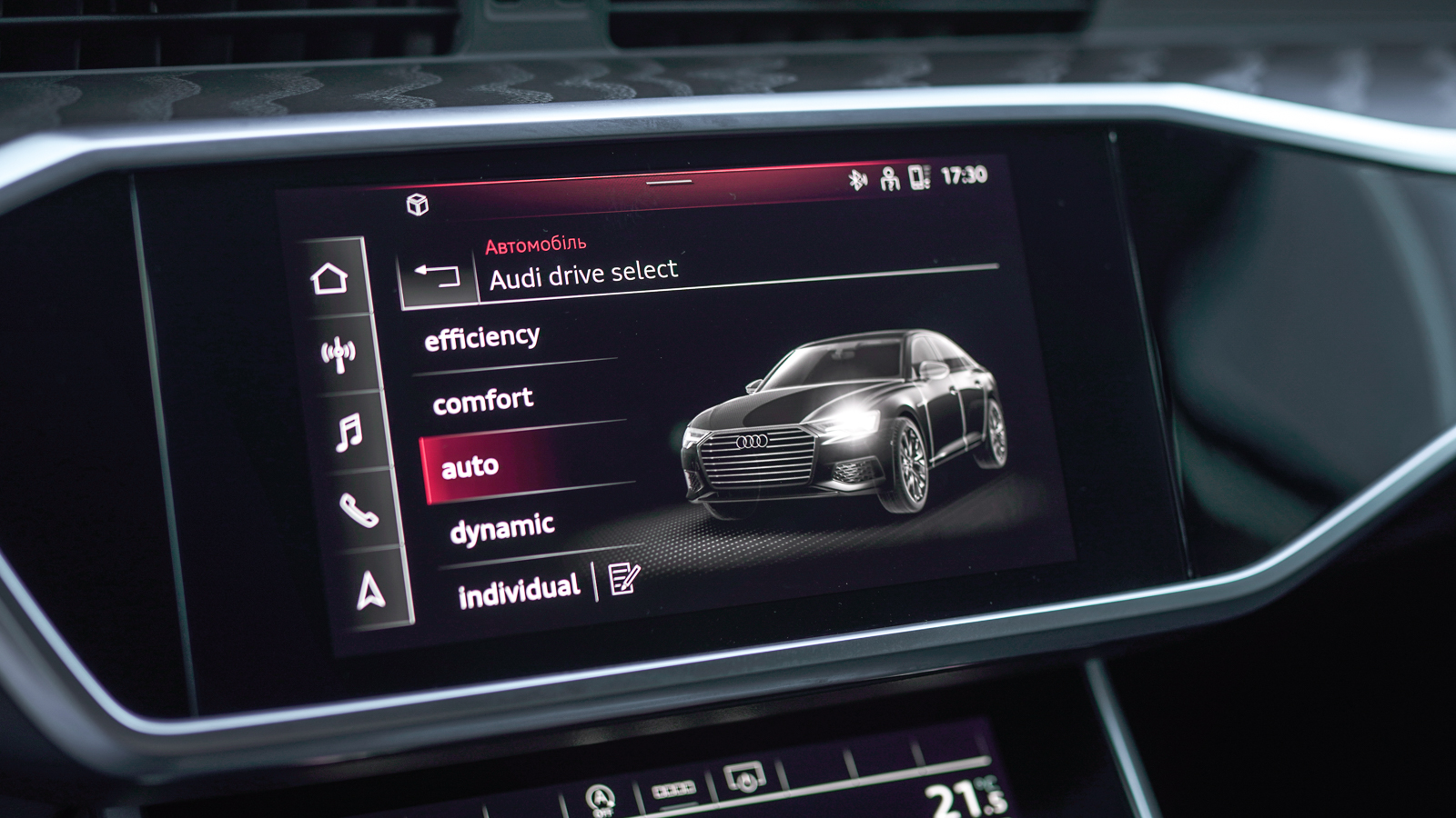 Інші авто AUDI A6 2021 року з пробігом 93148 км, Седан, Тойота Центр Львів "Діамант", м.Львів - 1894200 ГРН | Фото № 31