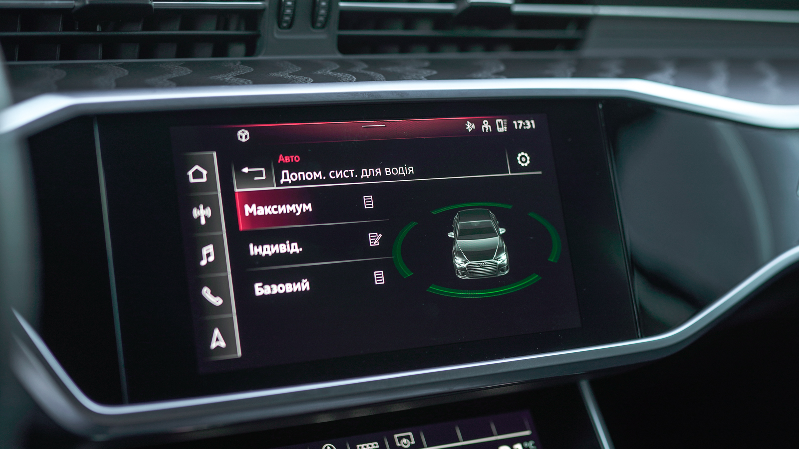 Інші авто AUDI A6 2021 року з пробігом 93148 км, Седан, Тойота Центр Львів "Діамант", м.Львів - 1894200 ГРН | Фото № 32