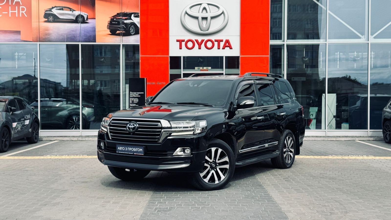 Toyota LAND CRUISER 2018 року з пробігом 143629 км, Універсал, Тойота Центр Івано-Франківськ "Класик-Авто", м.Івано-Франківськ - 2380000 ГРН | Фото № 1