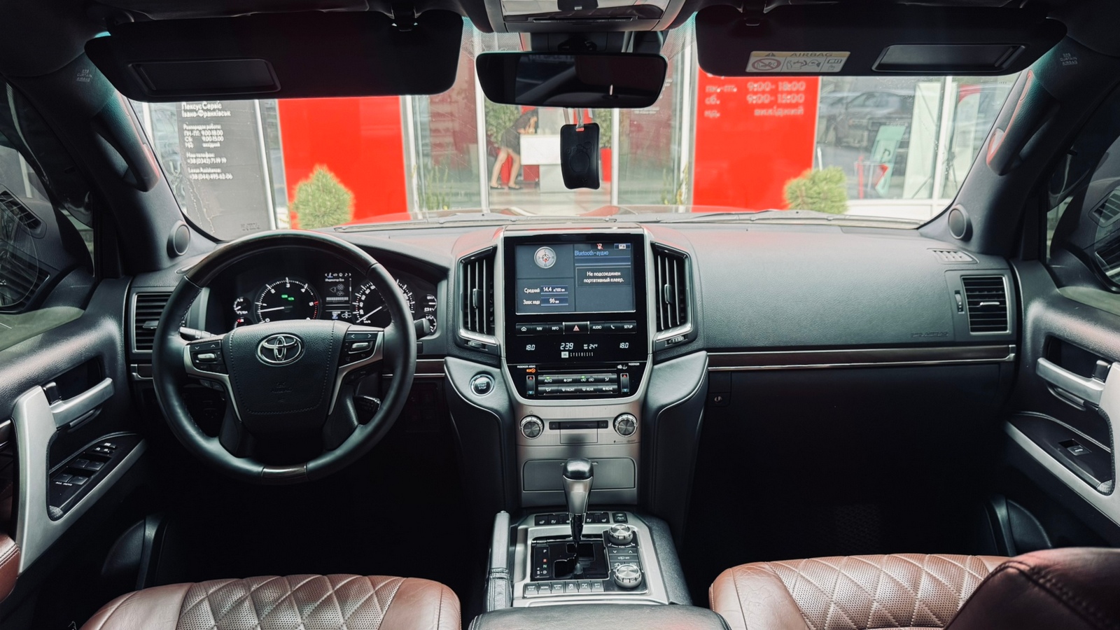Toyota LAND CRUISER 2018 року з пробігом 143629 км, Універсал, Тойота Центр Івано-Франківськ "Класик-Авто", м.Івано-Франківськ - 2380000 ГРН | Фото № 8