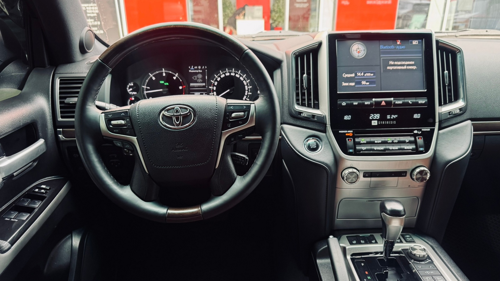 Toyota LAND CRUISER 2018 року з пробігом 143629 км, Універсал, Тойота Центр Івано-Франківськ "Класик-Авто", м.Івано-Франківськ - 2380000 ГРН | Фото № 9
