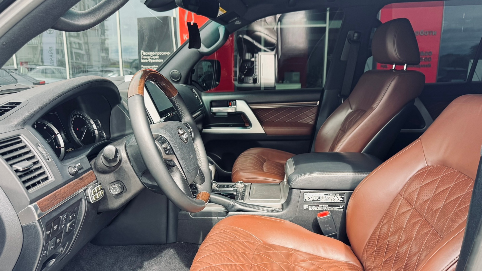 Toyota LAND CRUISER 2018 року з пробігом 143629 км, Універсал, Тойота Центр Івано-Франківськ "Класик-Авто", м.Івано-Франківськ - 2380000 ГРН | Фото № 12