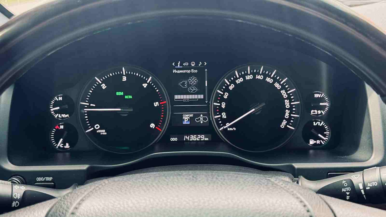 Toyota LAND CRUISER 2018 року з пробігом 143629 км, Універсал, Тойота Центр Івано-Франківськ "Класик-Авто", м.Івано-Франківськ - 2380000 ГРН | Фото № 14