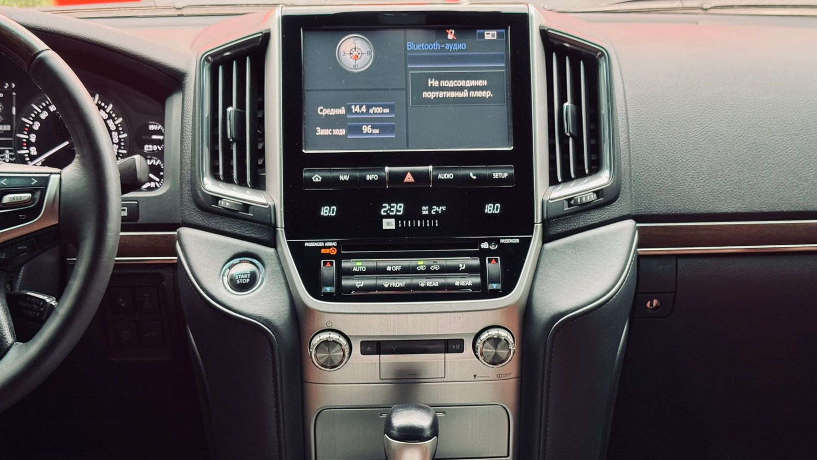 Toyota LAND CRUISER 2018 року з пробігом 143629 км, Універсал, Тойота Центр Івано-Франківськ "Класик-Авто", м.Івано-Франківськ - 2380000 ГРН | Фото № 15