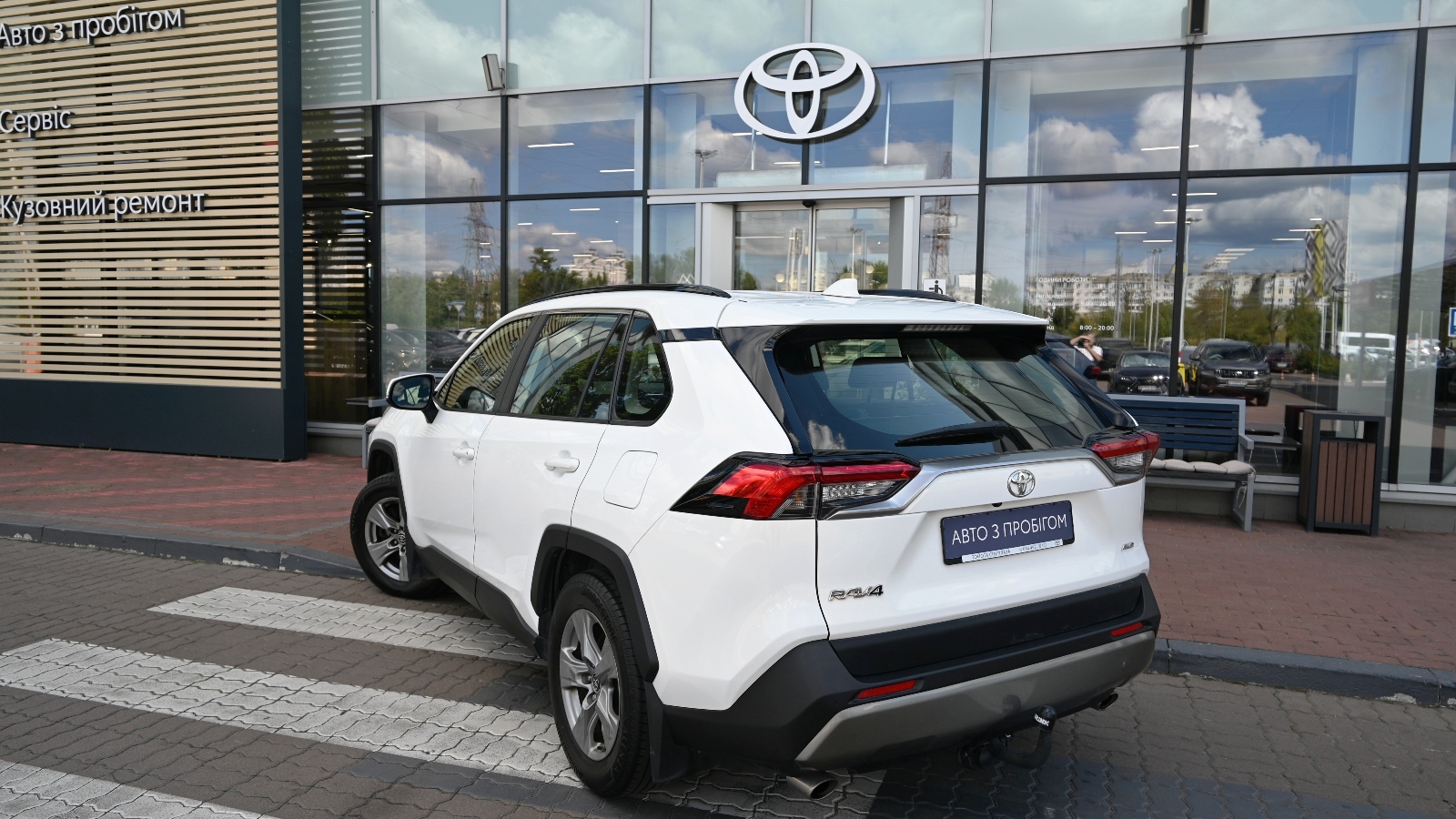Toyota RAV4 2023 року, Універсал, Тойота Центр Київ "Сіті Плаза", м.Київ | Фото № 2 Toyota RAV4 2023 року з пробігом 112746 км, Універсал, Тойота Центр Київ "Сіті Плаза", м.Київ - 1318319 ГРН | Фото № 2