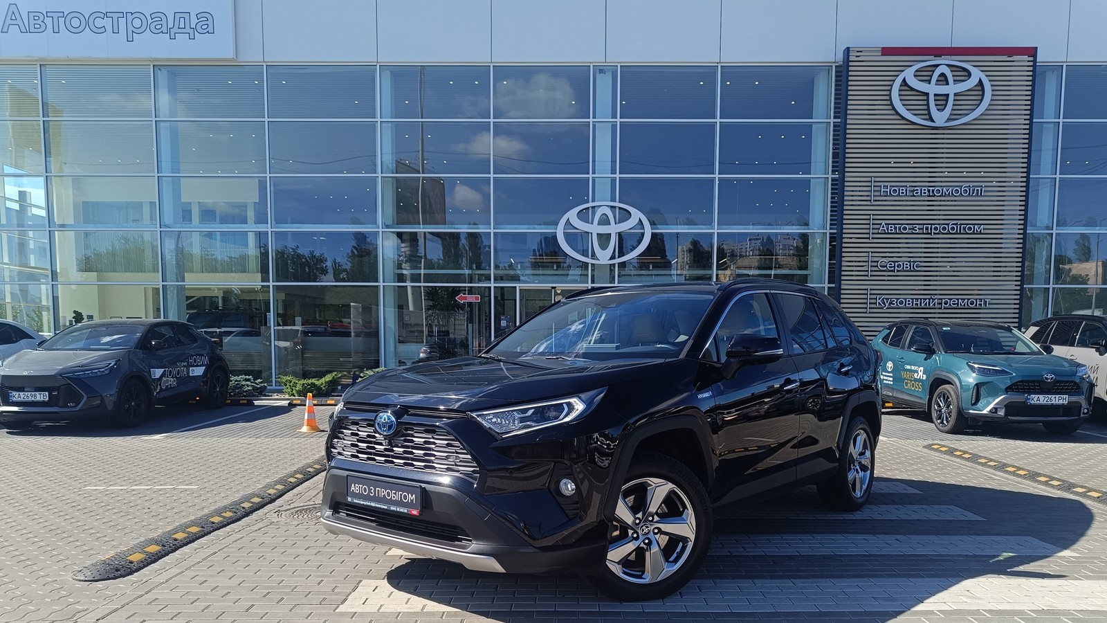 Toyota RAV4 2021 року, Універсал, Тойота Центр Київ "ВіДі Автострада", м.Київ | Фото № 1 Toyota RAV4 2021 року з пробігом 86859 км, Універсал, Тойота Центр Київ "ВіДі Автострада", м.Київ - 1620000 ГРН | Фото № 1