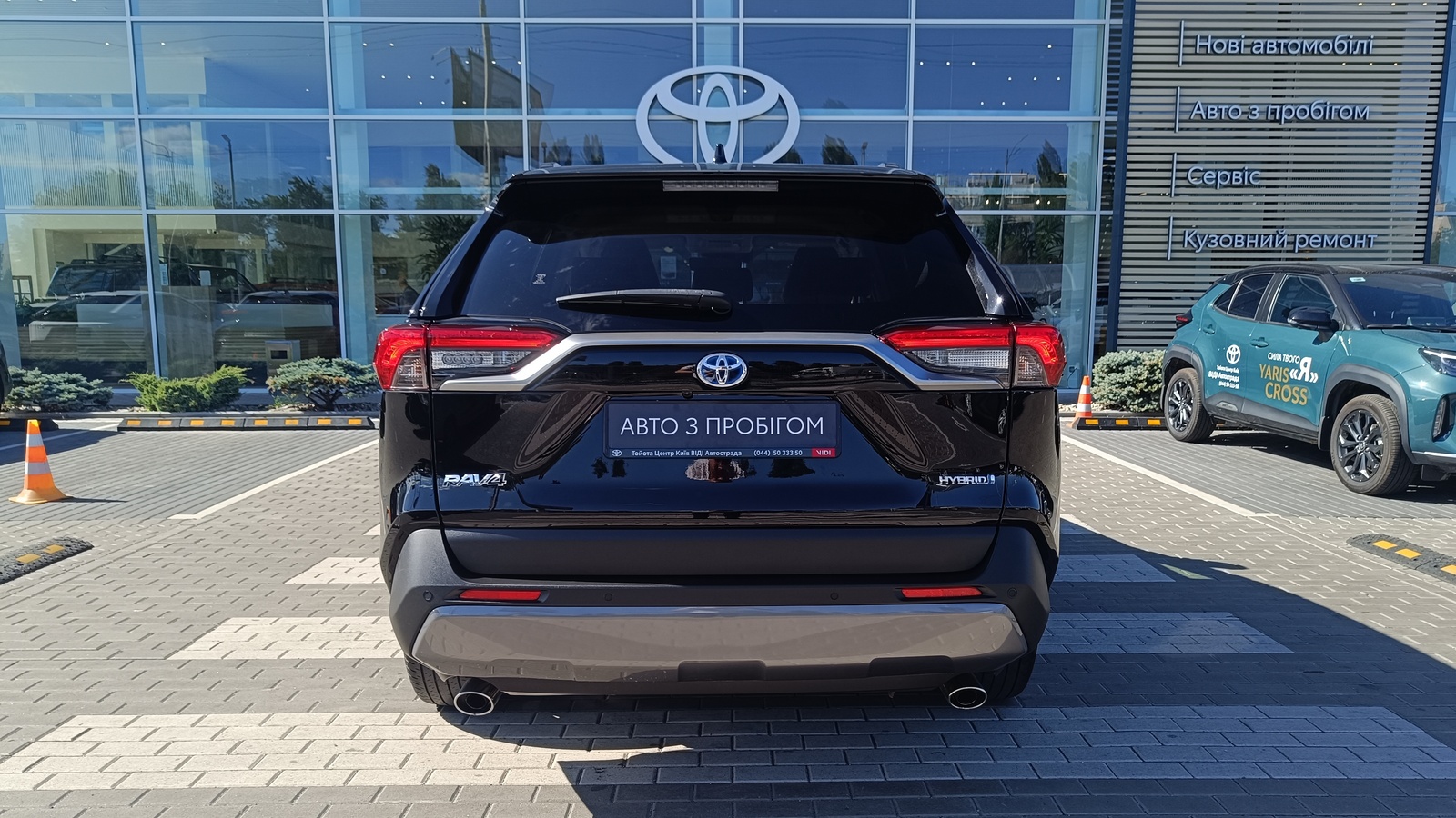 Toyota RAV4 2021 року, Універсал, Тойота Центр Київ "ВіДі Автострада", м.Київ | Фото № 4 Toyota RAV4 2021 року з пробігом 86859 км, Універсал, Тойота Центр Київ "ВіДі Автострада", м.Київ - 1620000 ГРН | Фото № 4
