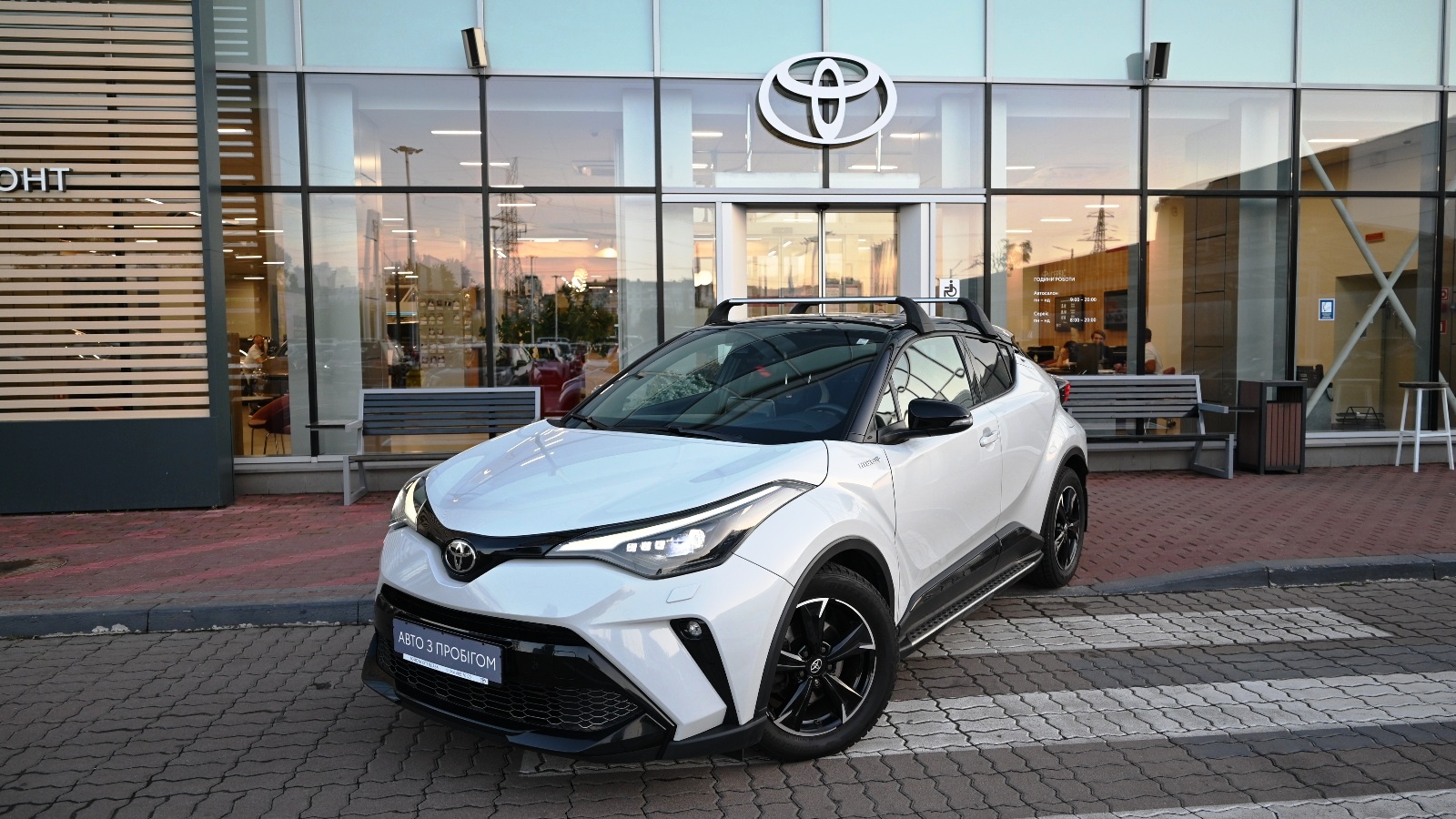 Toyota C-HR 2021 року, Хетчбек, Тойота Центр Київ "Сіті Плаза", м.Київ | Фото № 1 Toyota C-HR 2021 року з пробігом 93617 км, Хетчбек, Тойота Центр Київ "Сіті Плаза", м.Київ - 1249920 ГРН | Фото № 1