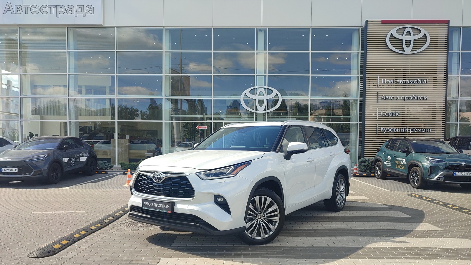 Toyota HIGHLANDER 2022 року з пробігом 20698 км, Універсал, Тойота Центр Київ "ВіДі Автострада", м.Київ - 2295000 ГРН | Фото № 1