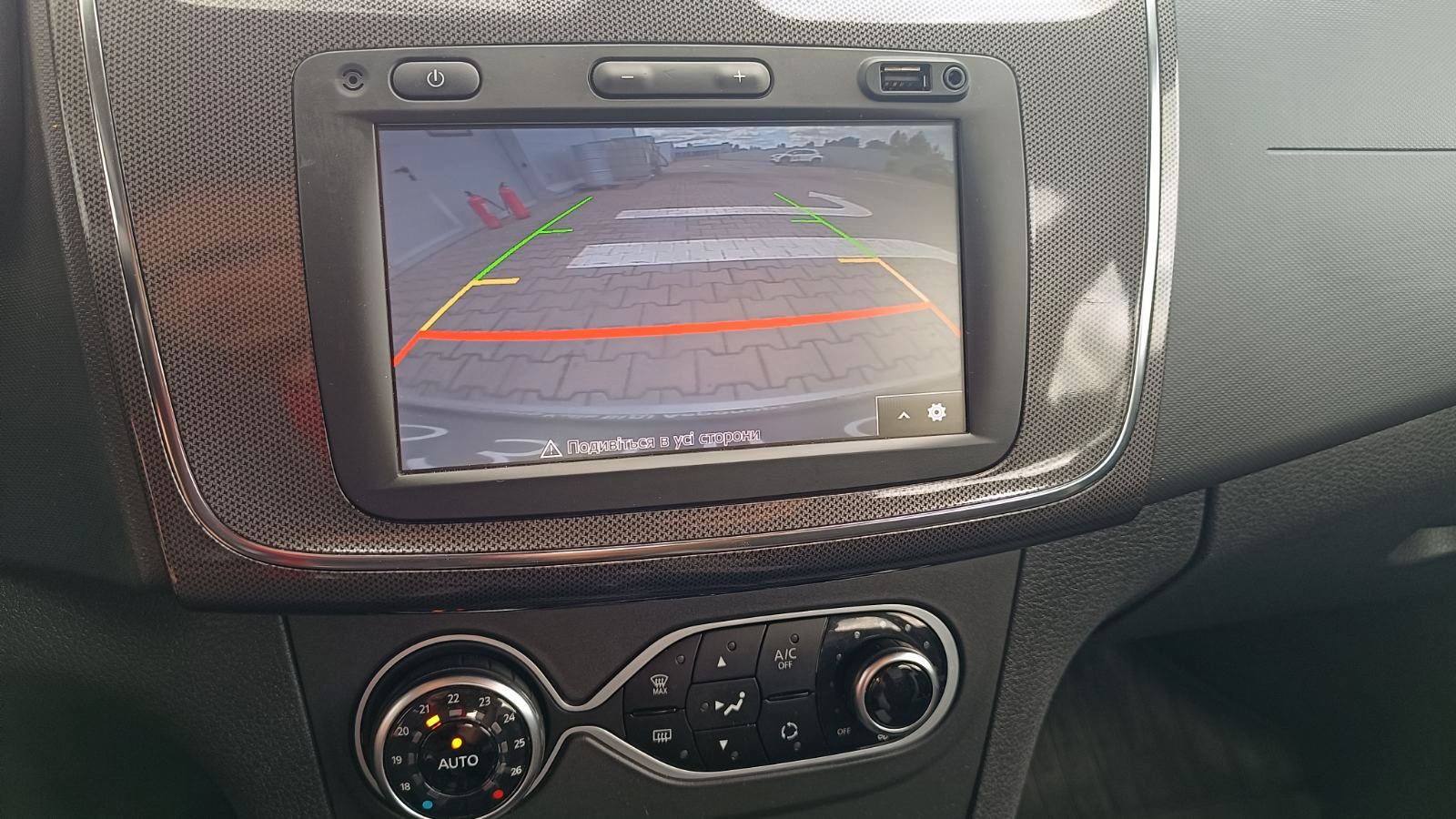 Інші авто RENAULT Stepway 2021 року з пробігом 95117 км, Хетчбек, Тойота Центр Київ "ВІДІ Аеропорт", м.Київ - 565000 ГРН | Фото № 14