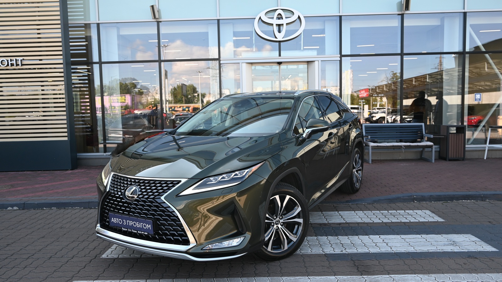 Lexus RX 2022 року з пробігом 71467 км, Універсал, Тойота Центр Київ "Сіті Плаза", м.Київ - 2044970 ГРН | Фото № 1