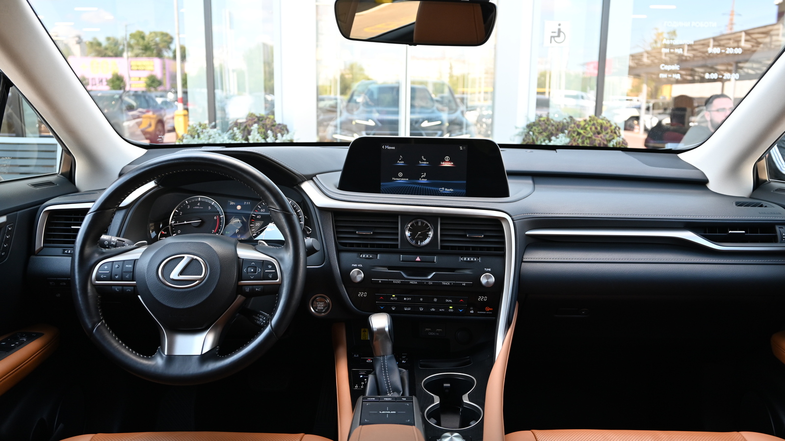 Lexus RX 2022 року з пробігом 71467 км, Універсал, Тойота Центр Київ "Сіті Плаза", м.Київ - 2044970 ГРН | Фото № 8