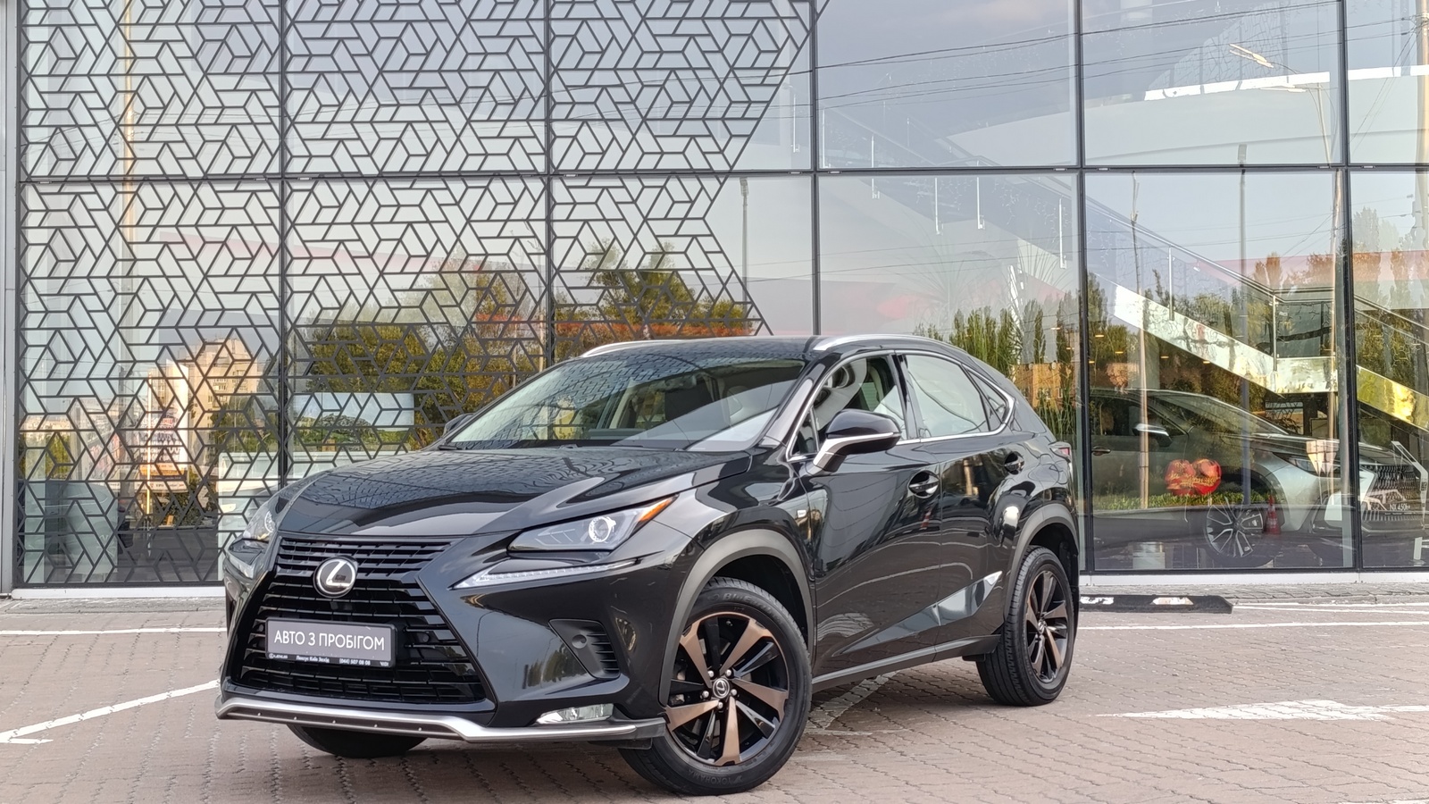 Lexus NX 2021 року, Універсал, Лексус Київ Захід, м.Київ | Фото № 1 Lexus NX 2021 року з пробігом 62091 км, Універсал, Лексус Київ Захід, м.Київ - 1540000 ГРН | Фото № 1