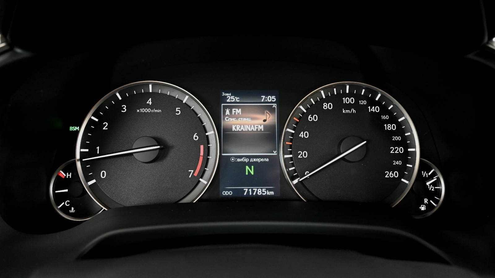 Lexus RX 2022 року з пробігом 71301 км, Універсал, Тойота Центр Київ "Сіті Плаза", м.Київ - 2230530 ГРН | Фото № 11